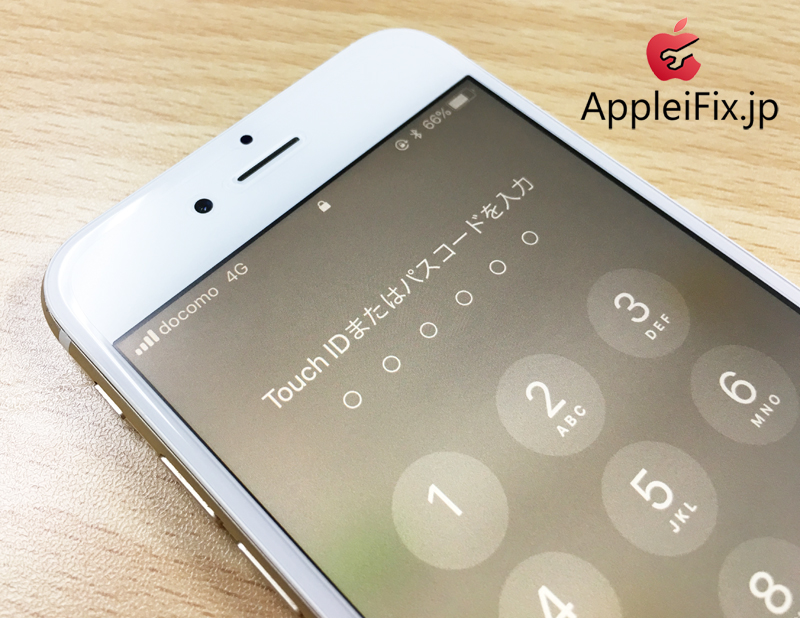 iPhone6液晶漏れ修理 新宿AppleiFix3.jpg