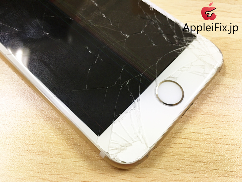 iPhone6液晶漏れ修理　新宿AppleiFix1.jpg