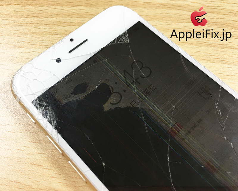 iPhone6液晶漏れ修理　新宿AppleiFix.JPG