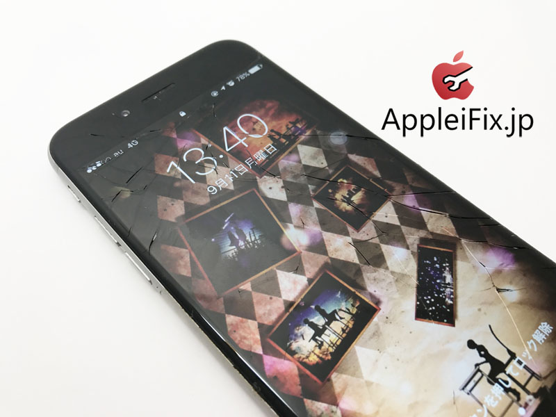 iphone6画面修理　新宿AppleiFix修理センター1.jpg