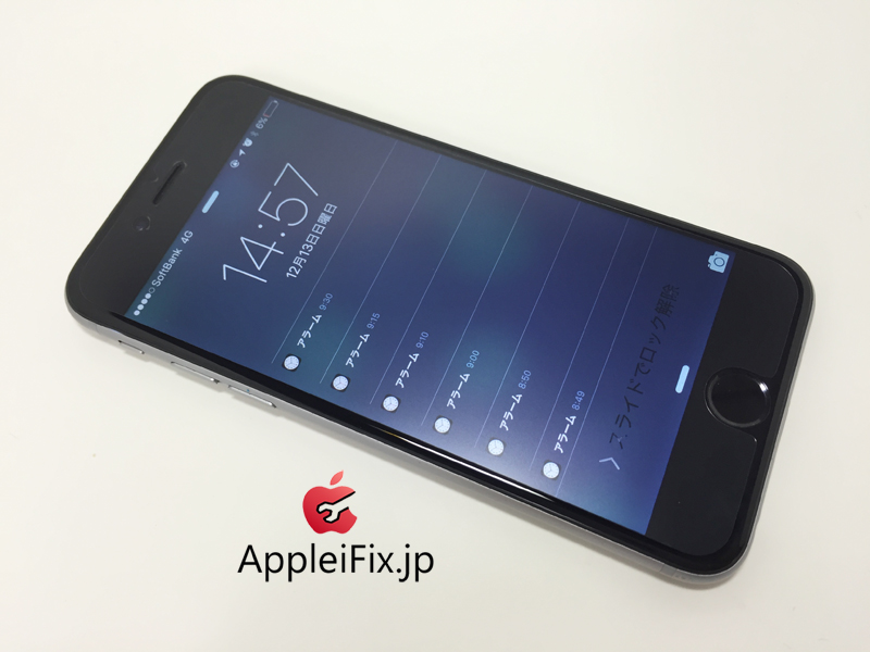 iphone6 画面修理1.JPG