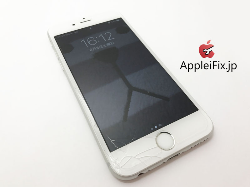 iphone6s ガラス交換修理.jpg
