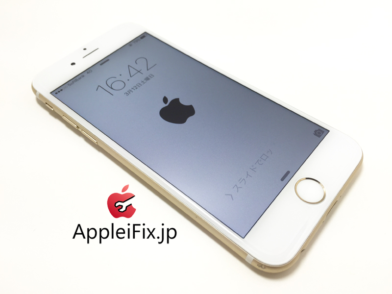 iPhone6 ガラス画面交換修理新宿.JPG