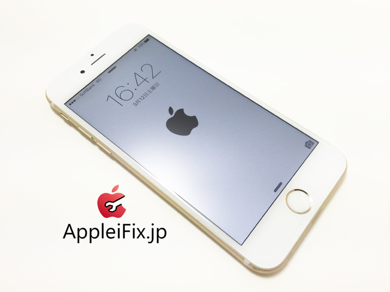 iPhone6 ガラス画面交換修理新宿10.jpg