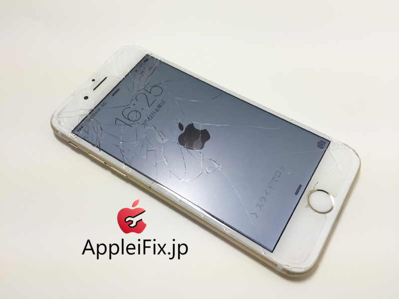 iPhone6 ガラス画面交換修理新宿4.jpg
