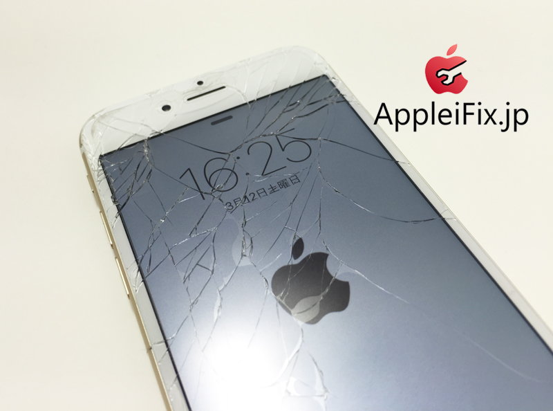 iPhone6 ガラス画面交換修理新宿5.jpg