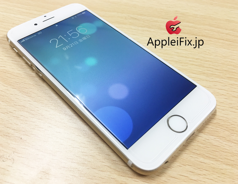 iPhone6修理AppleiFix1.jpg