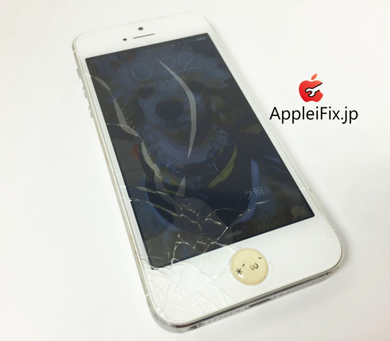 iPhone5 画面修理AppleiFix03.jpg