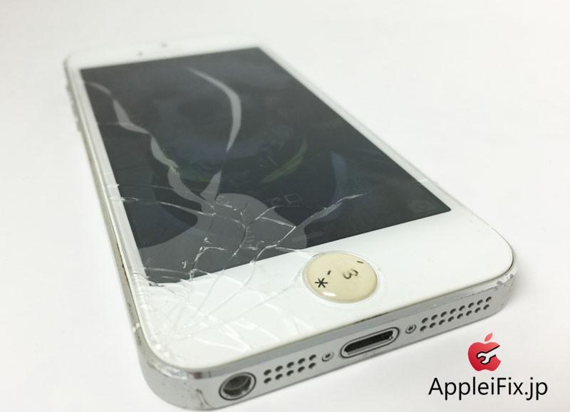 iPhone5 画面修理AppleiFix04.jpg
