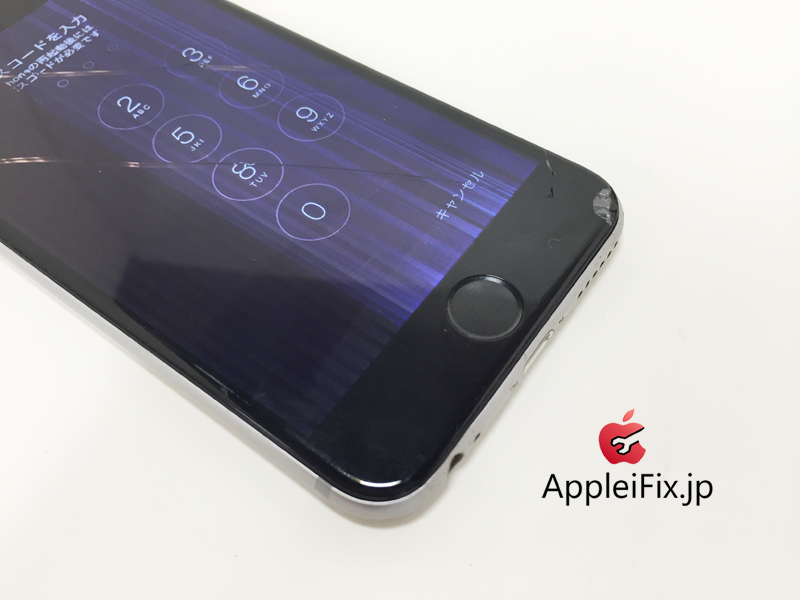 iphone6 ガラス修理3.jpg