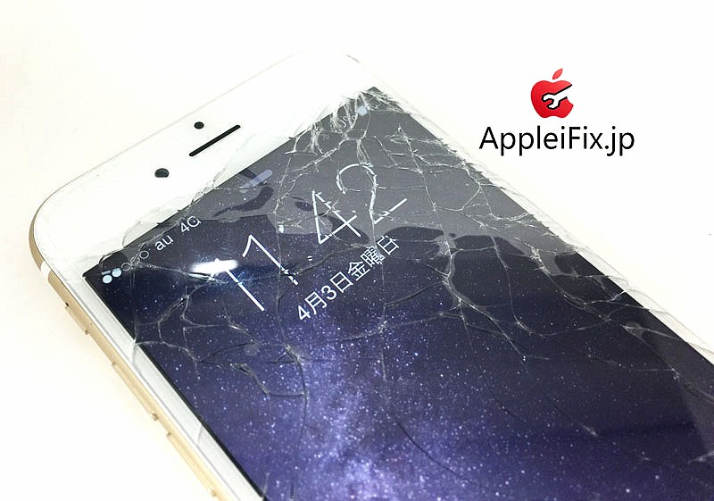 iPhone6 Appleifix修理04.jpg