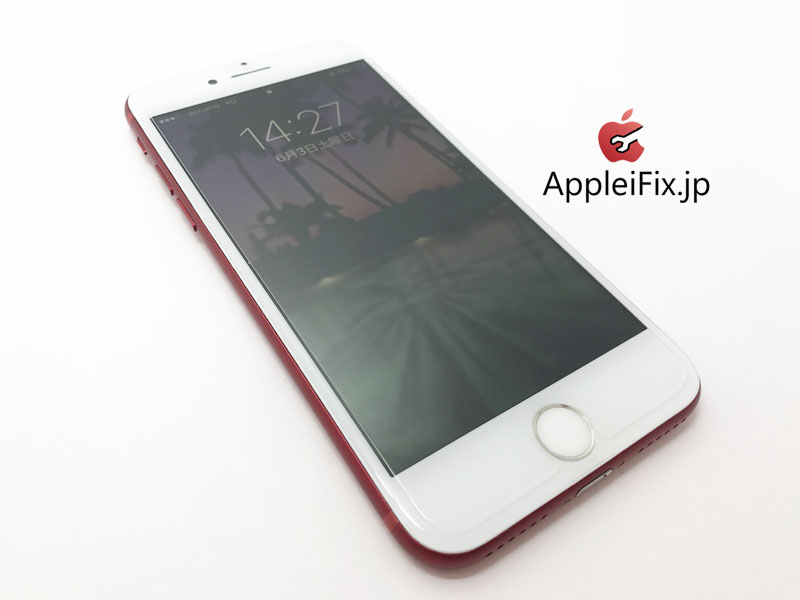 iPhone7 画面割れ修理 新宿6.jpg