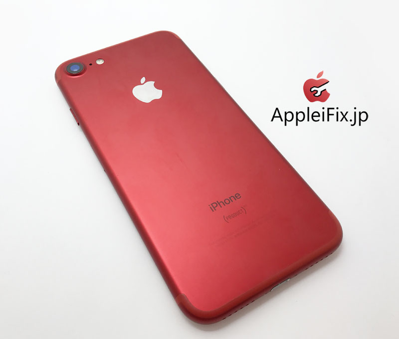 iPhone7 画面割れ修理 新宿3.jpg