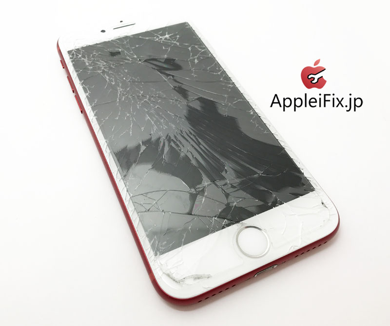 iPhone7 画面割れ修理 新宿2.jpg