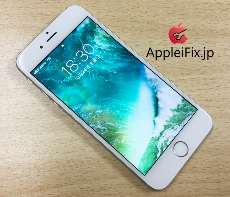 iPhone6S液晶割れ修理　新宿アップルアイフィックス修理専門店6.jpg