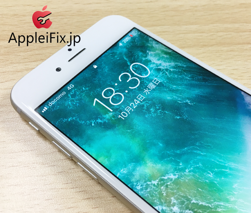 iPhone6S液晶割れ修理 新宿アップルアイフィックス修理専門店3.jpg