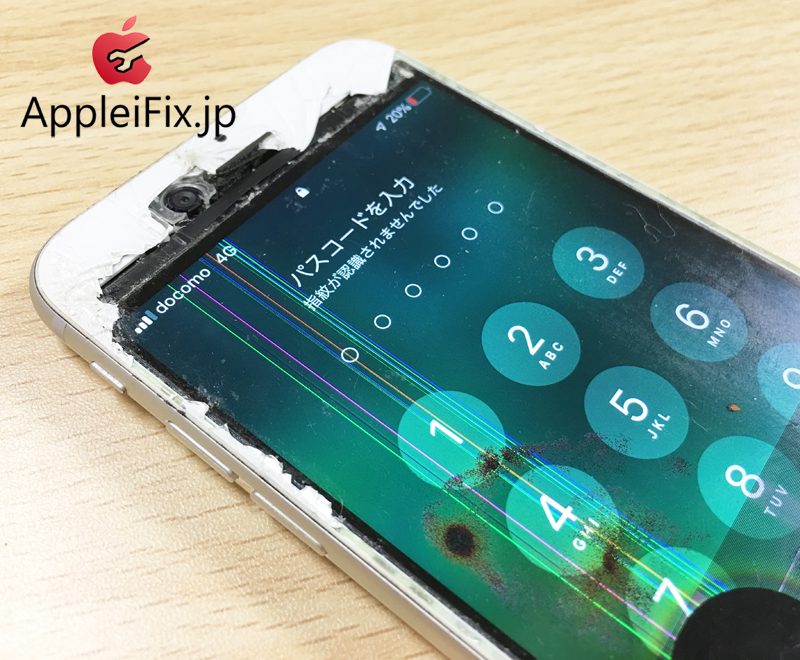 iPhone6S液晶割れ修理　新宿アップルアイフィックス修理専門店.JPG