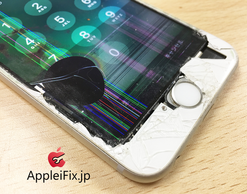 iPhone6S液晶割れ修理　新宿アップルアイフィックス修理専門店1.jpg