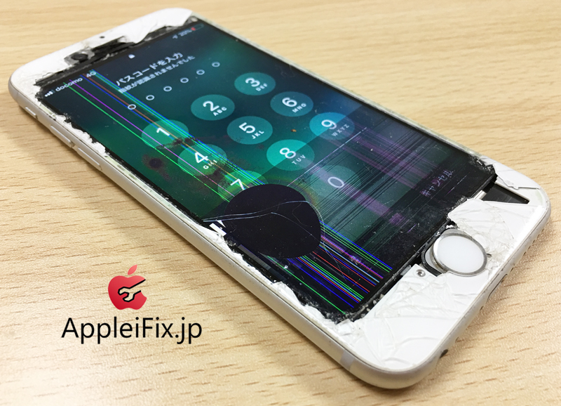 iPhone6S液晶割れ修理　新宿アップルアイフィックス修理専門店2.jpg