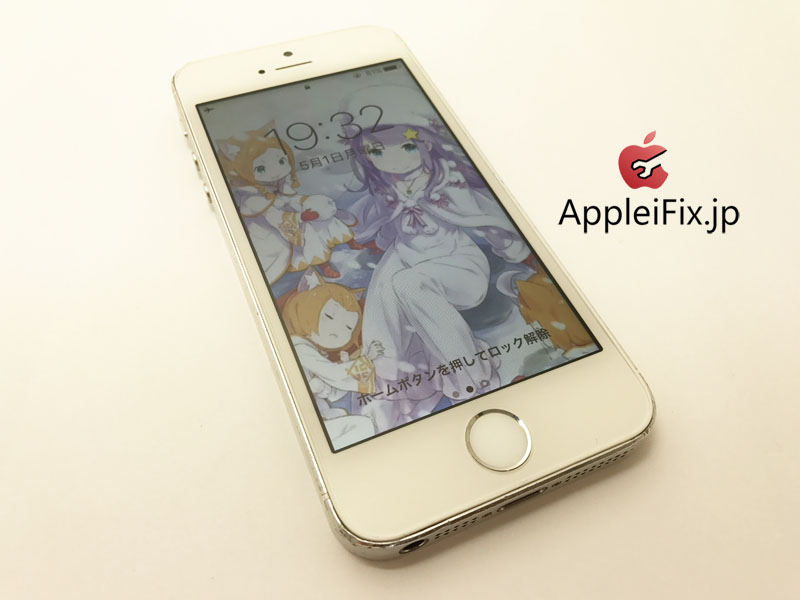 新宿iPhone5S画面交換修理5.JPG