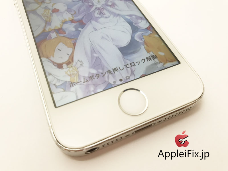 新宿iPhone5S画面交換修理4.JPG