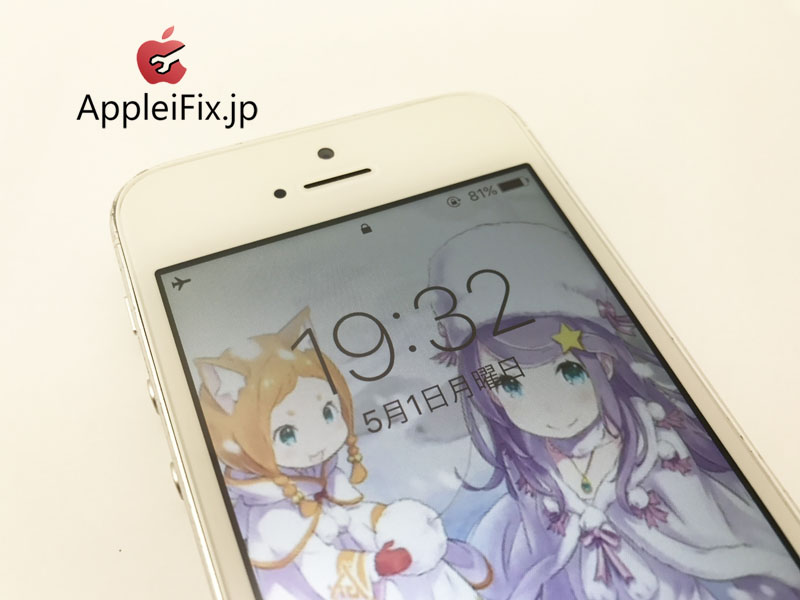 新宿iPhone5S画面交換修理3.jpg