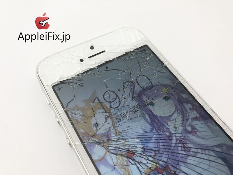 新宿iPhone5S画面交換修理.JPG