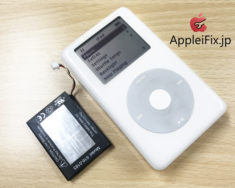iPod classic バッテリー交換修理2.jpg