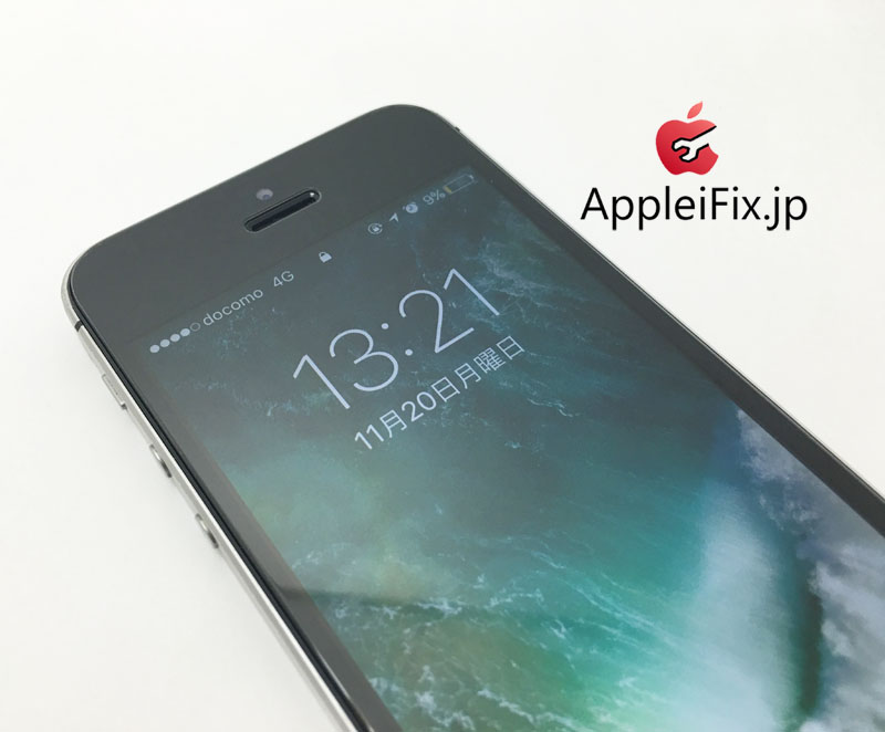 iPhoneSE　画面交換修理　新宿AppleiFix2.jpg
