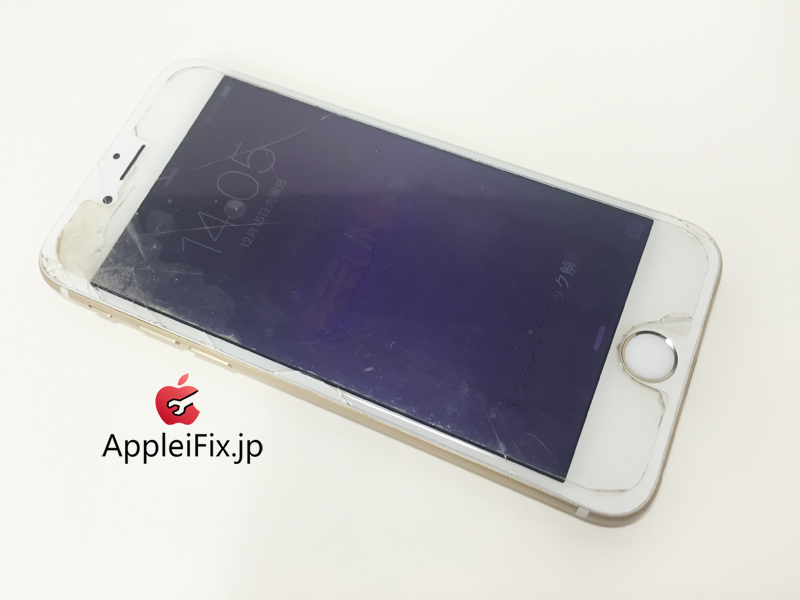 新宿iphone6　画面修理07.jpg