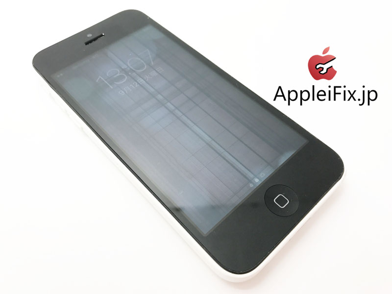 iPhone5C　液晶交換修理　新宿AppleiFix修理センター2.jpg