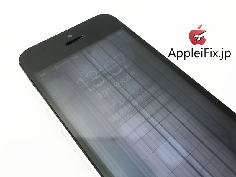 iPhone5C　液晶交換修理　新宿AppleiFix修理センター3.jpg