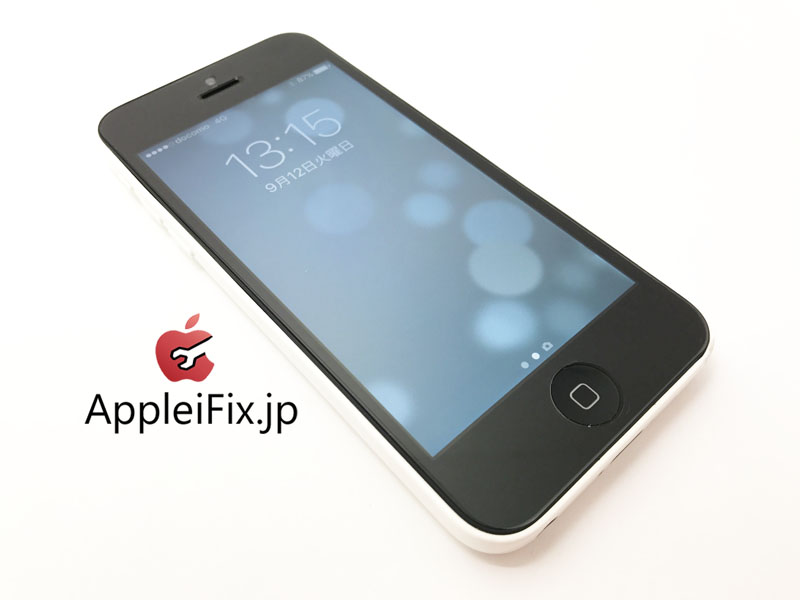 iPhone5C　液晶交換修理　新宿AppleiFix修理センター.JPG