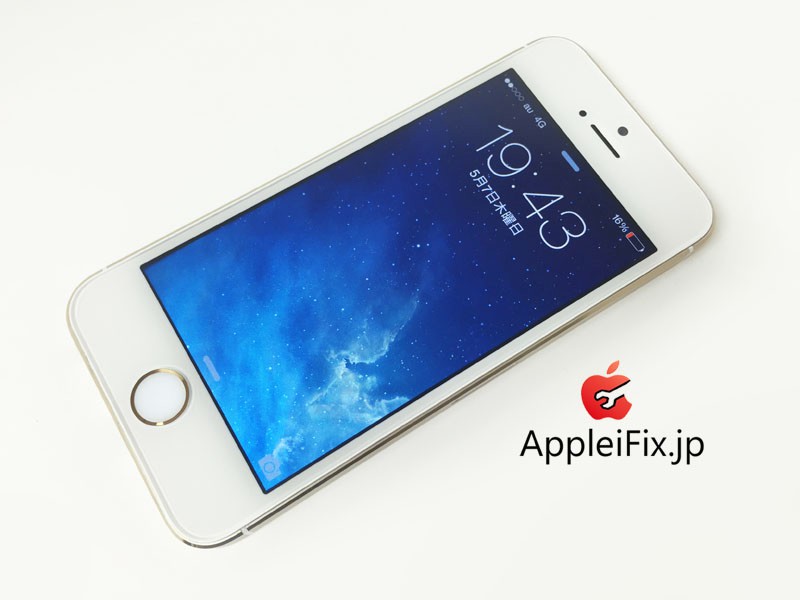 iphone5s ガラス・画面修理04.jpg