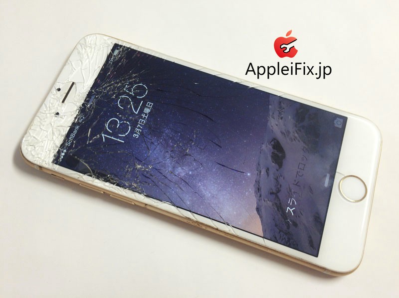 iPhone6 液晶修理05.jpg