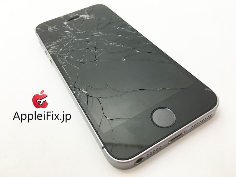 iPhoneSEガラス割れ修理新宿AppleiFix修理センター5.JPG