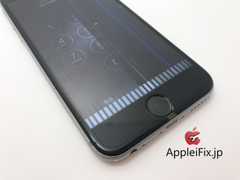 iphone6s　画面交換修理とバッテリー交換修理1.jpg