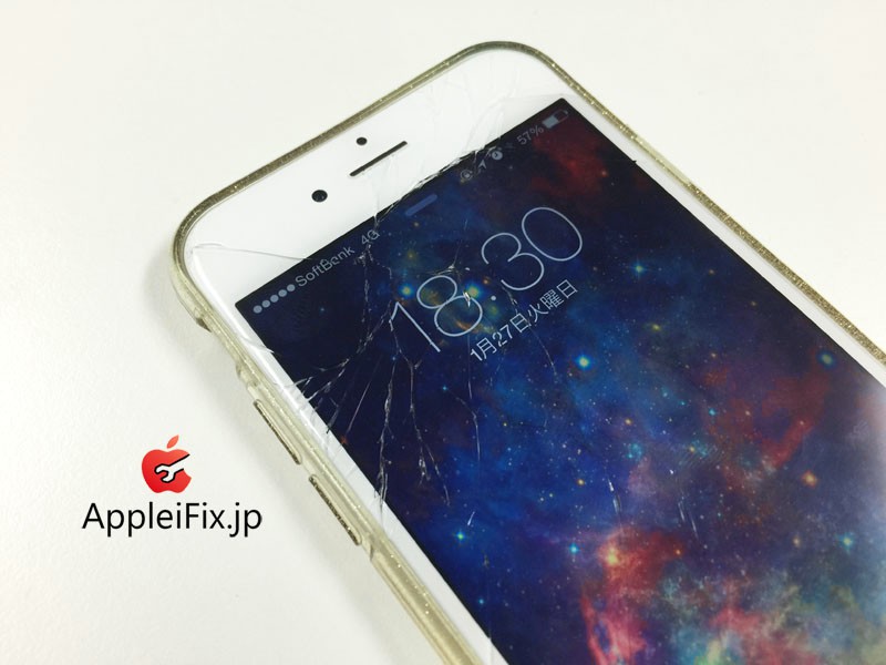 appleifix_iphone6s修理06.jpg