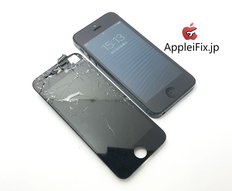 iPhone5修理　新宿AppleiFix修理センター1.jpg