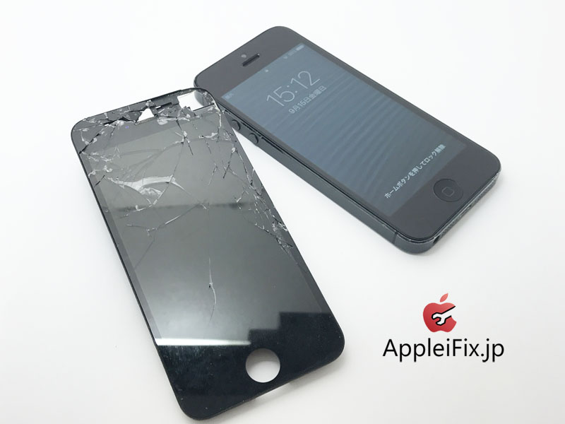 iPhone5修理　新宿AppleiFix修理センター.JPG
