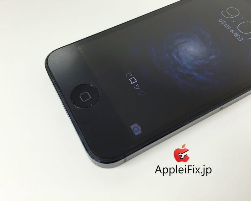 iphone5 画面とバッテリー交換修理09.jpg