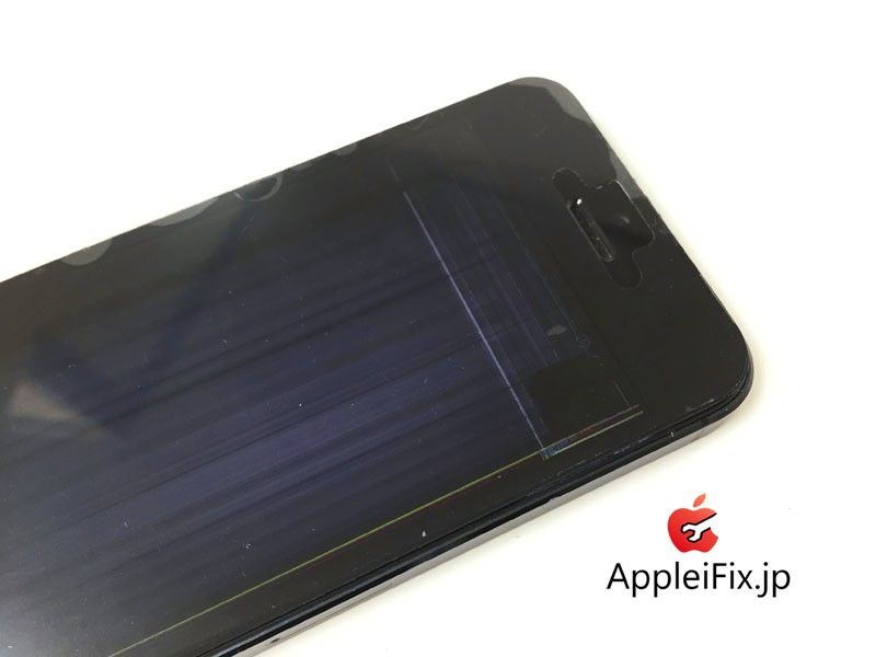 iphone5 画面とバッテリー交換修理04.jpg