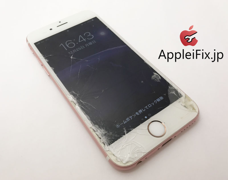 iPhone6S画面修理.JPG