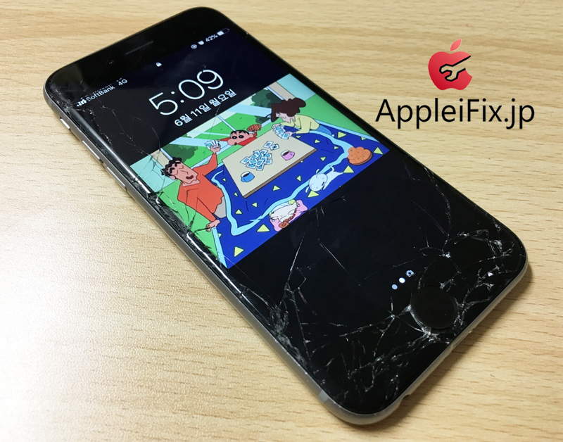 iphone6S画面修理3.jpg