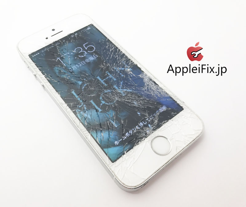 iPhone5s 画面割れ修理.JPG