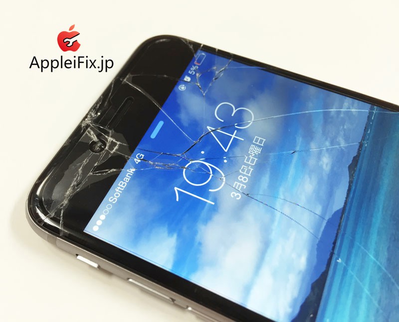 iPhone6 ガラス修理09.jpg