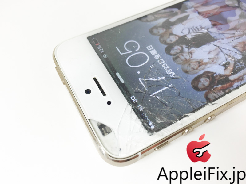 iPhone5s　液晶修理-1.jpg