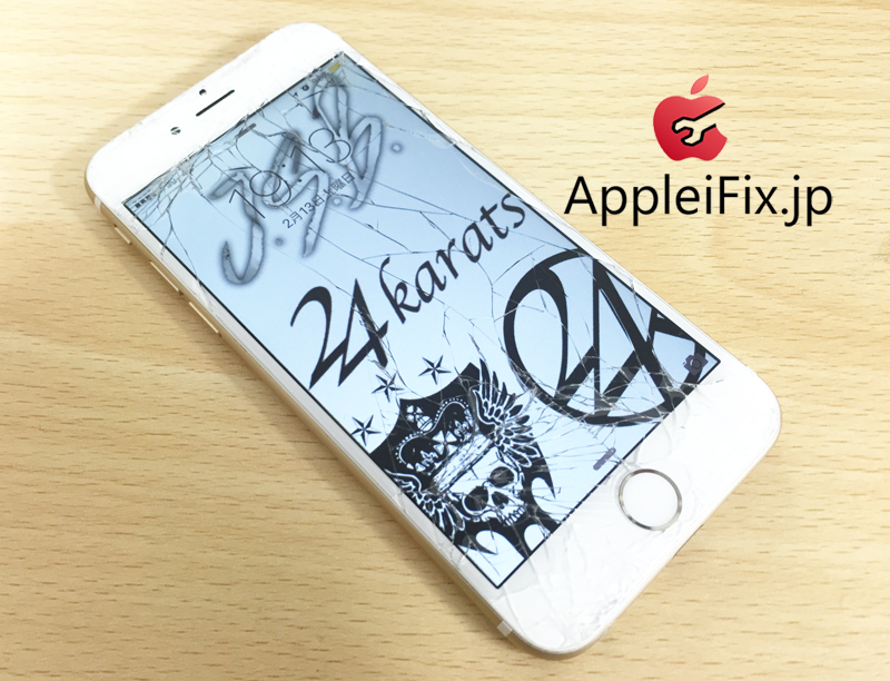 iPhone6Plus画面修理新宿4.jpg