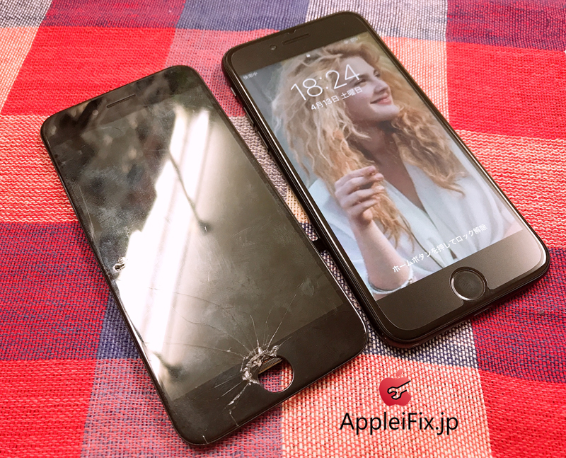 新宿iPhone修理最安AppleiFix0359375336.jpg