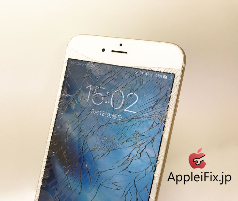 iPhone6Plus画面割れ新宿AppleiFix修理センター4.JPG
